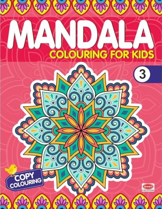 Mandala Colouring  For Kids Book 3